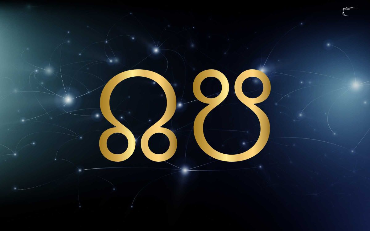 Goldene astrologische Symbole der Mondknoten. Sie heben sich von einem dunklen Hintergrund ab. Der Hintergrund ist mit sternartigen Lichtern und sanft wirbelnden Linien verziert. Die gl&auml;nzenden goldenen Elemente stehen im Kontrast zu dem geheimnisvollen Nachthimmel-Effekt des Hintergrundes und vermitteln ein Gef&uuml;hl von kosmischer Bedeutung.